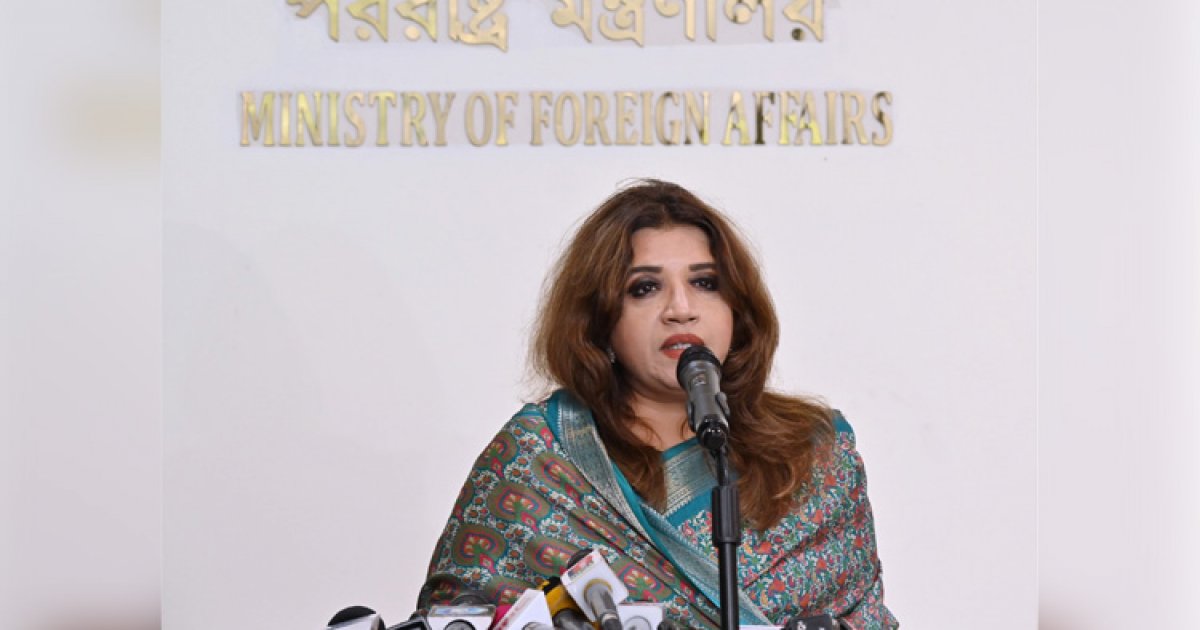 ফ্লোরিডায় বাংলাদেশি শিক্ষার্থী হত্যার বিচার দাবি