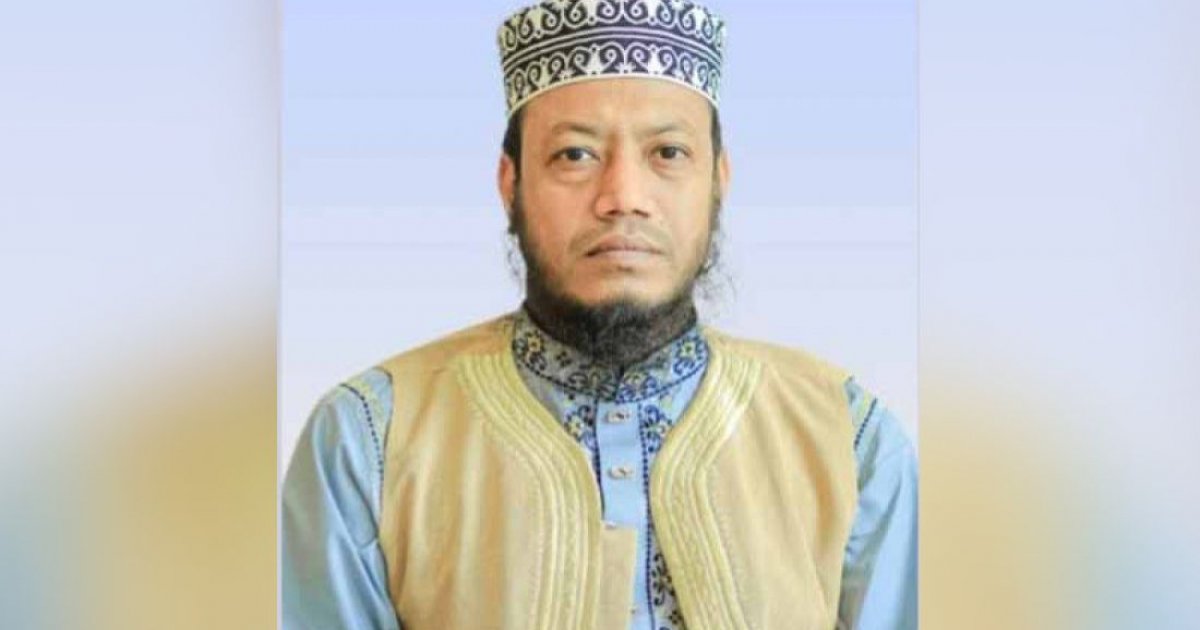 জামিন পেলেন কুষ্টিয়ার সংসদ সদস্য মুফতি আমির হামজা