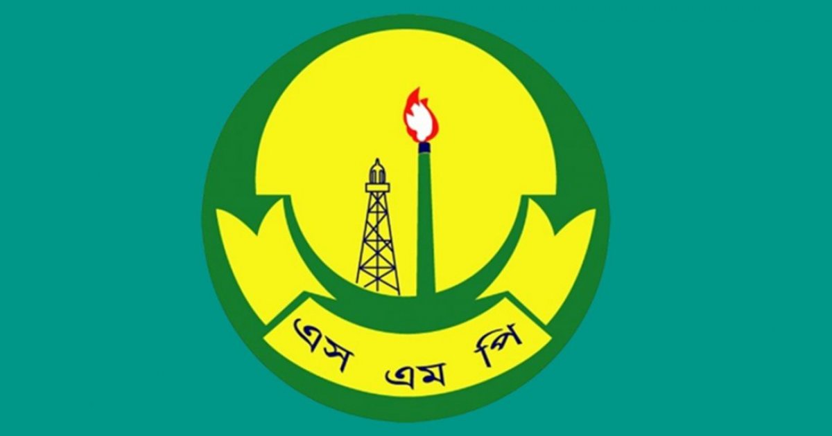 সিলেট মেট্রোপলিটন পুলিশের অনিবন্ধিত অনলাইন পোর্টালের নোটিশ প্রত্যাহার