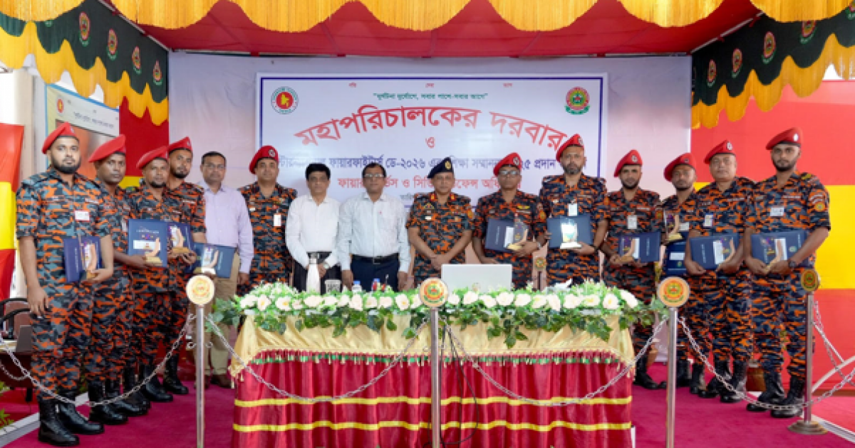 BADC Chairman calls for accountability, innovation and strong ...