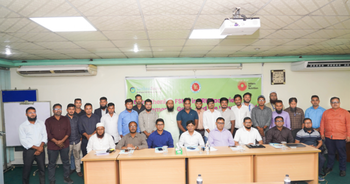 Workshop on strengthening food safety concludes in Rajshahi