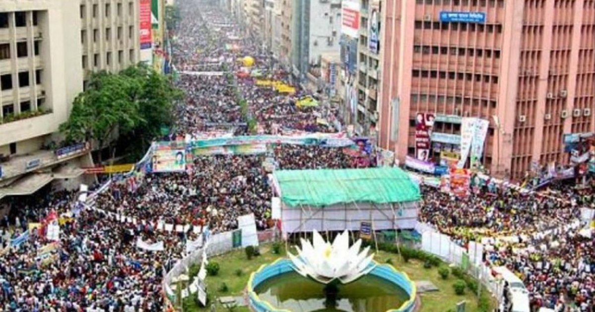 Bangladesh sắp nộp cáo trạng chính thức trong vụ án Shapla Chattar năm 2013