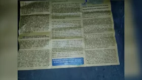 Rohingyas declare Aug 25 as &lsquo;genocide day&rsquo;
