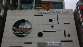 Awami League&rsquo;s income falls by 51% in 2020
