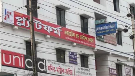 Mobile court shuts 4 coaching centres in Keraniganj