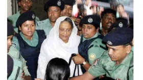 PM Hasina's imprisonment day Saturday