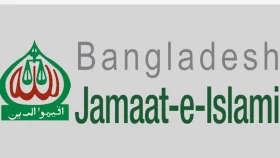 How will govt enforce Jamaat ban?