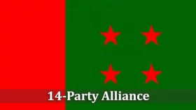14-party alliance decides to ban Jamaat-Shibir