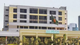PSC question leak: Three-member probe body formed
