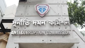 ACC files case against Ex-DG of DGHS, six others