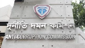 Former Rajuk chief engineer faces corruption charges