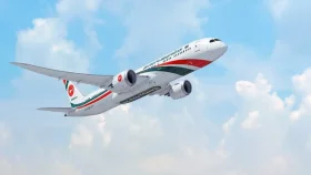 Questions raised over Biman &lsquo;pleasure trip&rsquo; to Rome