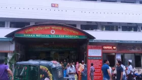 Eid-ul-Azha: Over 150 injured while sacrificing animals