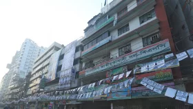 Police raid BNP Naya Paltan office