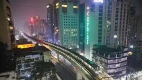 What is prohibited on the metro rail?