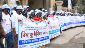Creating a leprosy free world by 2030