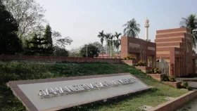 &nbsp;8 JU students suspended over death of former student in mob lynching