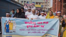SAJIDA Foundation holds campaign against child marriage, gender-based violence