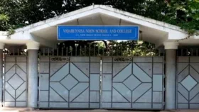 DSHE cancels admission of 169 first graders of Viqarunnisa School