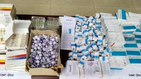 Counterfeit vaccines produced in Keraniganj