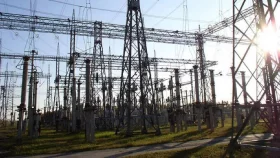 30,317C for power and energy sector
