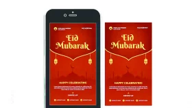 How technology is shaping celebrations