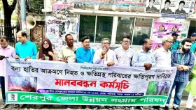 Wild elephant attack victims form human chain, demand compensation