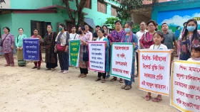Bom community protests bank robbery in Bandarban