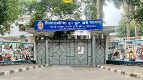 DSHE cancels admission of 169 students at Viqarunnisa school