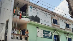 MP Anar murder: Kaliganj Awami League hoists black flag, calls for program