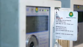 Price of imported electricity meters to rise