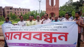 Protracted Prottoy scheme protests lead to semester delays at public universities