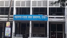 Two associates of PK Halder surrender before court
