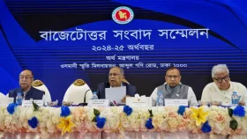 Finance Minister seeks 6 more months to control inflation