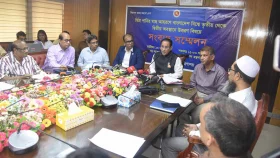 Bangladesh ranked second in freshwater fish production surpassing China
