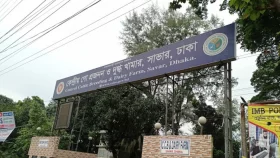 ACC: Sadeeq Agro breeding banned Brahman cows