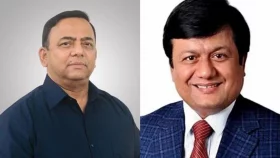 ACC wants wealth statements of ex-IGP Benazir, ex-NBR official Matiur in  21 days