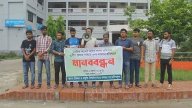 Journos protest attack on colleague by Pabna Zilla Parishad member&nbsp;