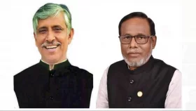 Awami League announces full committee of Gazipur metropolitan unit