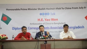China open to accept any Bangladesh decision on Teesta project&nbsp;