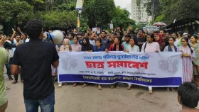 JnU students block Ray Shaheb Bazar intersection over quota reinstatement