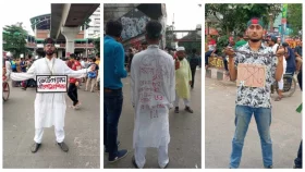 Bangla Blockade: Students in shrouds and chains demand quota reform