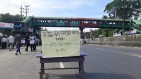 Debate intensifies over constitutional basis of Bangladesh&rsquo;s quota system