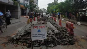 Unauthorized road excavation: Dhaka Wasa caught forging DSCC official's signature