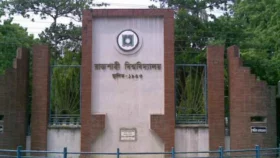 Chhatra League activists&rsquo; rooms at RU hall vandalized