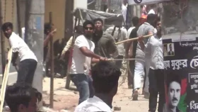 Quota reform movement: 10 injured as clash erupts in Dinajpur