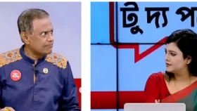 Justice Manik apologizes to talk show presenter Dipti