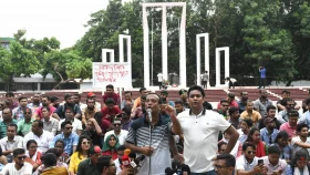 Chhatra Dal: Sacrificed our lives in quota movement to liberate Bangladesh