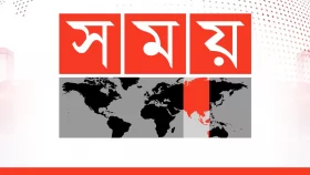 Appeal filed in chamber court to resume Somoy TV broadcast