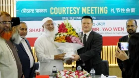 Chinese Envoy terms Jamaat well-organized party